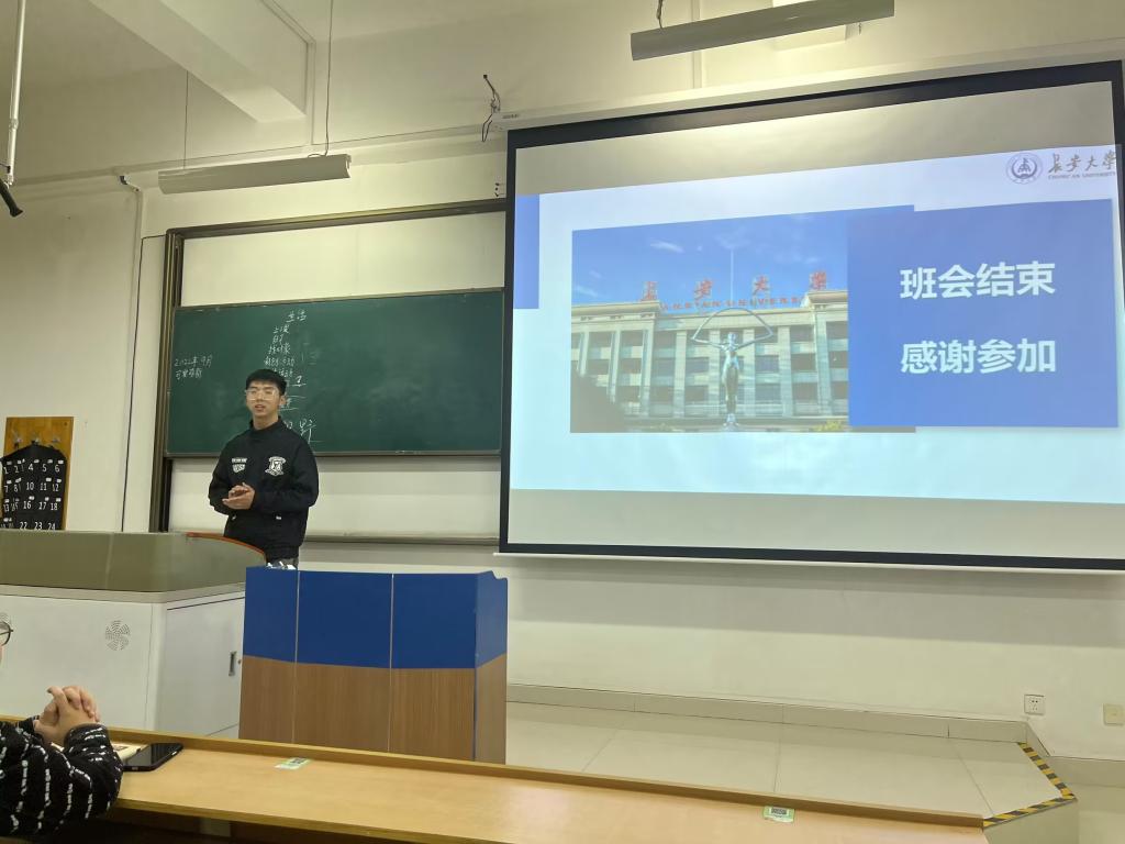 E825D11D154246B53BA60465F9366D10